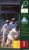 World of Cricket #1 June 1993 75Min (color)(R)
